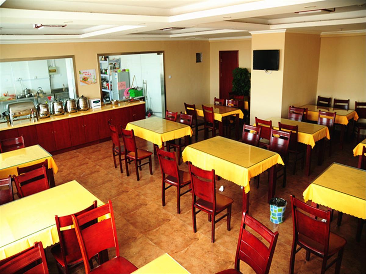 Greentree Inn Tianjin West Railway Station Stage Hotel Extérieur photo